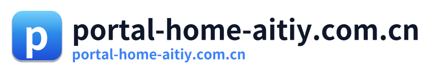portal-home-aitiy.com.cn